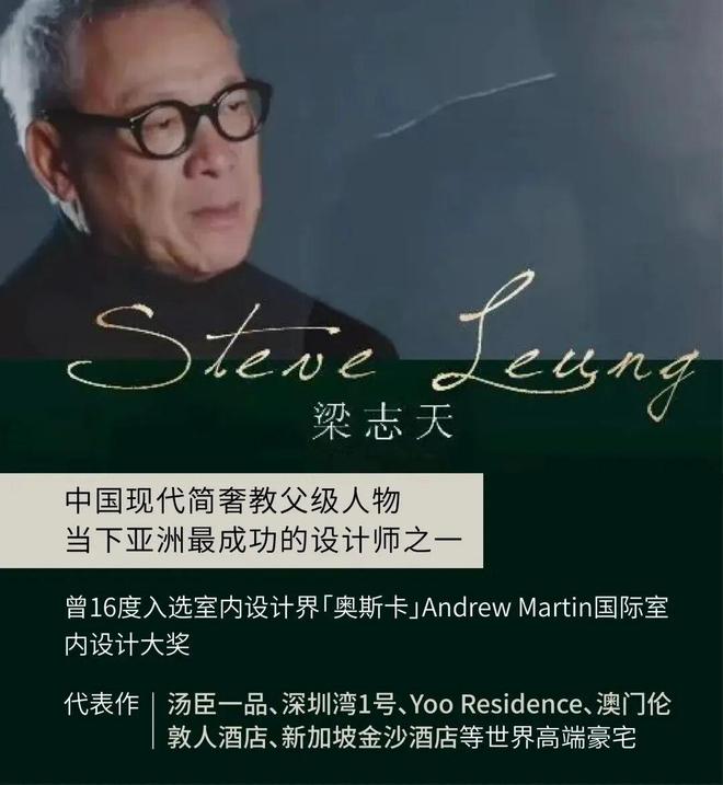 宝华紫薇之星(2025年宝华紫薇之星)2025年首页