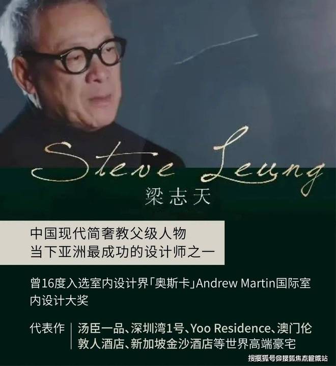 紫薇之星官方售楼处：两大品牌强强联合桃浦智创城铸就高端华宅